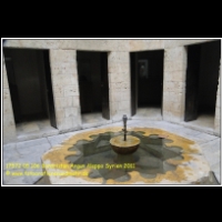17572 05 106 Bimaristan Argun Aleppo Syrien 2011.jpg